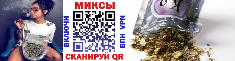 даркнет официальный сайт наркота blacksprut рабочий сайт Красноперекопск Бутират вода