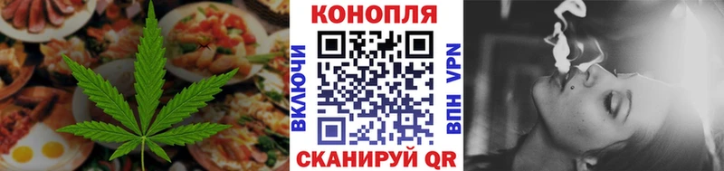 KRAKEN ссылка  Красноперекопск  Печенье с ТГК марихуана 