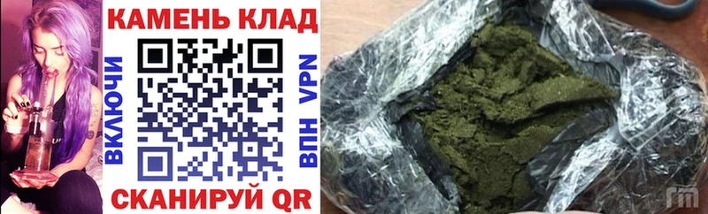 ГАШ гашик Красноперекопск