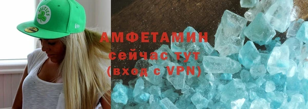 мяу мяу мука Алексеевка