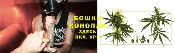 синтетический гашиш Абаза