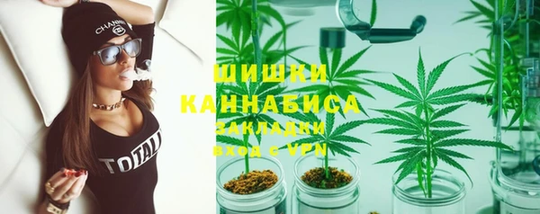 прущий лед Абдулино