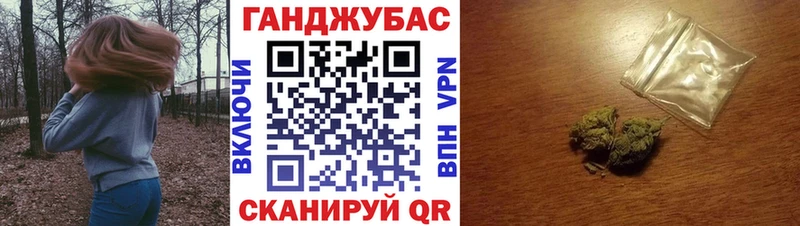 хочу наркоту  Красноперекопск  Марихуана Ganja 